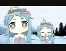 【MMD】ロマンスの神様　フェイスダンス