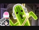 ミリテンダー#119