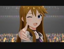 ミリシタ 「夢にかけるRainbow」所恵美