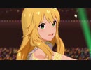 ミリシタ 「夢にかけるRainbow」星井美希