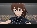 ミリシタ 「夢にかけるRainbow」佐竹美奈子