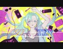 OFF TEN ft. Miki hatsune