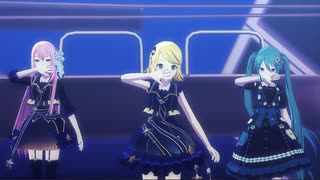[プロセカMV] 『メリュー』ルカ　リン　ミク