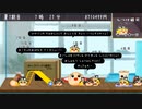 【ゆっくり八景】苗床のゆ【ゆ虐】