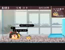 【ゆっくり八景】やめてね【ゆ虐】