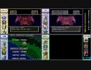 DQ5仲間ドラフトRTA対決　part4