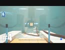 【ゆっくり実況】立方体と記憶喪失と その4【Q.U.B.E. 2】