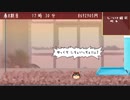 【ゆっくり八景】命の恩ゆんに捧げる【ゆ虐】