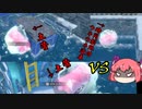 星のカービィ　ディスカバリー(12】俺は罠カード!ラグで土管を強化!!ダイレクトアタックだぜ!!【ゆっくり実況】