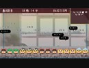 【ゆっくり八景】子非ゆ製作所【ゆ虐】
