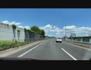 マツダ２車載　福島～仙台 磐梯吾妻スカイラインドライブ　22　東北自動車道　国見のあたりまで　20220604