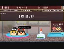 【ゆっくり八景】最速で仲良しにするには【ゆ虐】