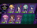 ユコとランを使わないクリミナルガールズ１3