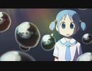 【AMV】日常 x aLIEz
