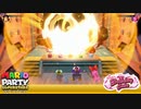 【実況】なんか思っていたのと違う…【マリオパーティ スーパースターズ】#9-2