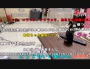 【コメ有 むらまこ】相談すぐおわる。2022年6月30日