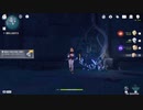 原神　初見プレイ２　その187