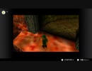 ゼルダの伝説　時のオカリナ＃14