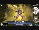 【マスターデュエル】アリミリののんびりデュエル　＃1（代行者）