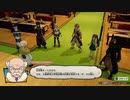 [FAIRY TAIL]第40回(40-2) S級魔導士への課題