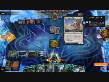 【MTGアリーナ】今年のイカの出来を見てくれよ！その6【フリー対戦】