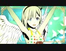 GR@TITUDE　水着回