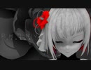 【VtuberMMD】フォニイ【しらかわ由理】