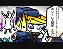 【型紙配布】メダロットペーパクラフト#5 カプリコンを紹介するのだ！