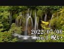 ショートサーキット出張版読み上げ動画7913