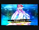 おっさんのきまぐれ対魔忍RPGＸ　107
