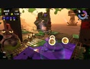 【H.E.S - 2期】#3 外回り上手なダイナモローラー【スプラトゥーン2 / サーモンラン】