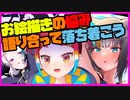 【初見&雑談歓迎】お絵描きお悩みトークタイム＆ブルアカのヒナちゃん描く37(陰色01)【漫画家Vtuberかなしみちゃん生放送～第307回】
