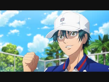 新テニスの王子様 U-17 WORLD CUP　第1話　アメリカ代表・越前リョーマ