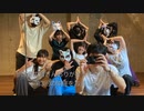 【踊り手練習会】a.m.3:21【踊ってみた】