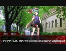 【シノビガミ】インビジブル・オーダー　2
