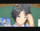 フジキセキ「うっ、そう睨まないでほしいな」