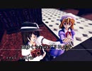 【第14回東方ニコ童祭】30秒くらいのグリニッジ【第二回幻想コメント大賞】