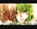 ホシアイ/ レフティーモンスター ver.暁月しろ【歌ってみた】