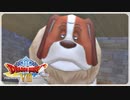 【実況】ドラゴンクエスト8で遊んじゃうどー Part84