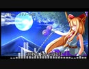 【第14回東方ニコ童祭】30秒くらいの砕月【第二回幻想コメント大賞】