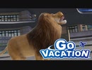 このゲームのCPUって初見プレイ弱いはずなんですよ ~ GO VACATION ~ 実況プレイ Part6【ゴーバケーション】