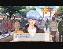 【忘れかけているあの感情を思い出せ】ときめきメモリアル Girl's Side 4th Heart　実況プレイpart33【ネタバレ有り】