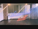 【ゆずぽんず】チョコレートミルク【踊ってみた】