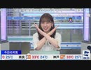 【高山奈々】「検索は禁止でーす」＆川畑さん被弾