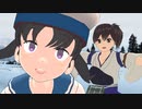 【MMD艦これ】昭南ちゃんと加賀さんで「ロマンスの神様」