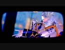 【Fate/MMD】若モリでgimme×gimme【自作モデル】