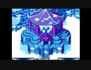 需要不明ののんびりプレイ　天外魔境ZERO　第3回