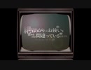【タルコフ】続！紲星あかりにお使いを求めるのは間違っているだろうか１件目（仮）【VOICEROID実況】