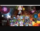 【シャドバ／ソロプレー／女性カード中心】No.1398 共鳴ネメシス(ナーフ後)【デイリーミッション消化／対ビショップ中級ＡＩ／５試合】
