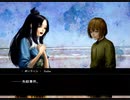 【ファタモルガーナの館　体験版】～21～ The second door